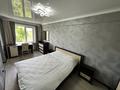 2-комнатная квартира · 45 м² · 5/5 этаж, Казахстан 124 за 23.6 млн ₸ в Усть-Каменогорске — фото 23