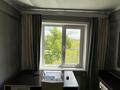 2-комнатная квартира · 45 м² · 5/5 этаж, Казахстан 124 за 23.6 млн ₸ в Усть-Каменогорске — фото 26