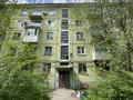 2-комнатная квартира · 45 м² · 5/5 этаж, Казахстан 124 за 23.6 млн ₸ в Усть-Каменогорске — фото 40