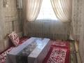 3-бөлмелі пәтер · 82 м² · 4/5 қабат, мкр Нурсат 15 — НИШ, Медикер, Рахима Плаза, бағасы: 30 млн ₸ в Шымкенте, Каратауский р-н — фото 6