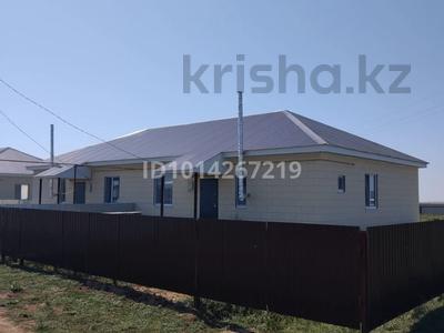 Жеке үй · 4 бөлме · 80 м² · 5 жүзд., Большой Чаган, бағасы: 20 млн ₸