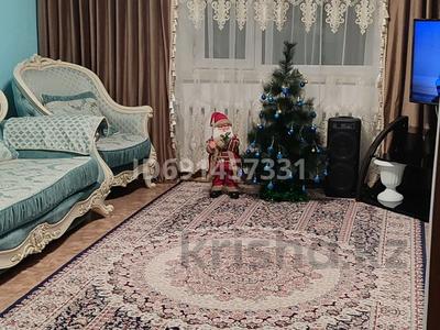Отдельный дом · 4 комнаты · 100 м² · 7 сот., Кудайбирдеева 19 — Школы Н.Островского за 21 млн ₸ в Талдыкоргане