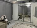 2 комнаты · 45 м² · 2/10 этаж, мкр Шугыла за 70 000 ₸ в Алматы, Наурызбайский р-н — фото 10