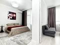 2-комнатная квартира · 46 м² · 4 этаж, ул. Е-36 13 за 18 000 ₸ в Астане — фото 3