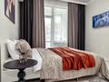 2-комнатная квартира · 46 м² · 4 этаж, ул. Е-36 13 за 18 000 ₸ в Астане — фото 2