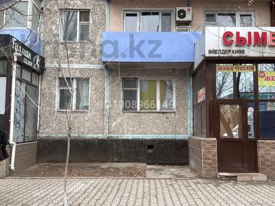1-комнатная квартира · 30 м² · 1/5 этаж, Байсеитова Токмагамбетова 102 — Саркырама за 16 млн ₸ в 