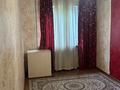 2-бөлмелі пәтер · 45 м² · 1/5 қабат, Айбергенова 1, бағасы: 18 млн ₸ в Шымкенте, Аль-Фарабийский р-н — фото 3