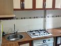 2-бөлмелі пәтер · 45 м² · 1/5 қабат, Айбергенова 1, бағасы: 18 млн ₸ в Шымкенте, Аль-Фарабийский р-н — фото 6