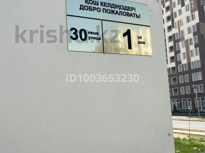 2-бөлмелі пәтер · 72 м² · 13/20 қабат, Жаңа қала 30 1, бағасы: 130 000 ₸ в Туркестане