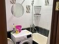 1-бөлмелі пәтер · 30 м² · 4/5 қабат, Владимирская, бағасы: 165 000 ₸ в Атырау, мкр Авангард-4 — фото 4