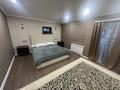 Дом · 5 комнат · 500 м², мкр Аскартау 46 — Дружба спорт за 180 000 ₸ в Алматы, Медеуский р-н — фото 12