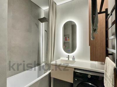 2-комнатная квартира · 72 м² · 3/12 этаж, Егизбаева за 70 млн ₸ в Алматы, Бостандыкский р-н