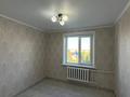 3-комнатная квартира · 65.5 м² · 5/5 этаж, Воинов-Интернационалистов за 33 млн ₸ в Костанае — фото 12