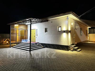 Отдельный дом · 7 комнат · 150 м² · 6 сот., Жауғаш батыр 1 — 1 за 55 млн ₸ в 