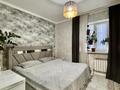 3-комнатная квартира · 71 м² · 8/12 этаж, Кошкарбаева 1140 за 38 млн ₸ в 