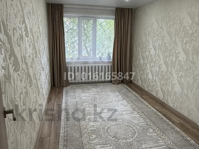 3-комнатная квартира · 58.2 м² · 1/5 этаж, А.Марденова 9 — 18 школа , Еити за 24 млн ₸ в Экибастузе