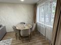 3-комнатная квартира · 58.2 м² · 1/5 этаж, А.Марденова 9 — 18 школа , Еити за 24 млн ₸ в Экибастузе — фото 2