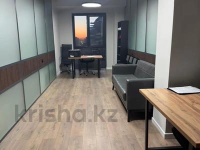 Офисы, образование, конференц-залы, кабинеты и рабочие места, студии · 28 м² за 392 000 〒 в Астане, Есильский р-н