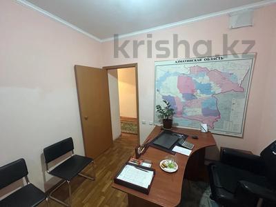 1-бөлмелі пәтер · 50 м² · 3/5 қабат, Мкр Каратал, бағасы: 17 млн ₸ в Талдыкоргане