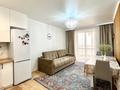 2-комнатная квартира · 55 м² · 10/12 этаж, Кабанбай батыра 59/2 — Хусейн бен Талал за 34.5 млн ₸ в Астане, Нура р-н — фото 3