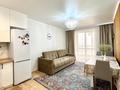 2-комнатная квартира · 55 м² · 10/12 этаж, Кабанбай батыра 59/2 — Хусейн бен Талал за 34.5 млн ₸ в Астане, Нура р-н — фото 3