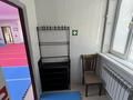 Фитнес и спорт, развлечения, студии · 100 м² за 100 000 ₸ в Атырау, пгт Балыкши — фото 8