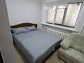2-комнатная квартира · 40 м² · 1/5 этаж, Толстого 105 — Ул.Назарбаева-ул.Толстого за 250 000 ₸ в Павлодаре — фото 2