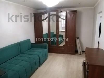 2-комнатная квартира · 40 м² · 1/5 этаж, Толстого 105 — Ул.Назарбаева-ул.Толстого за 250 000 ₸ в Павлодаре