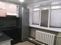 2-комнатная квартира · 40 м² · 1/5 этаж, Толстого 105 — Ул.Назарбаева-ул.Толстого за 250 000 ₸ в Павлодаре — фото 3
