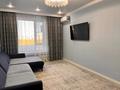 2-комнатная квартира · 58.6 м² · 6/12 этаж, Кабанбай батыра 59/3 — ТОРГ ЗА НАЛИЧКУ за 38.5 млн ₸ в Астане, Нура р-н — фото 10