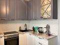 2-комнатная квартира · 58.6 м² · 6/12 этаж, Кабанбай батыра 59/3 — ТОРГ ЗА НАЛИЧКУ за 38.5 млн ₸ в Астане, Нура р-н — фото 2
