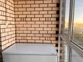 2-комнатная квартира · 58.6 м² · 6/12 этаж, Кабанбай батыра 59/3 — ТОРГ ЗА НАЛИЧКУ за 38.5 млн ₸ в Астане, Нура р-н — фото 7