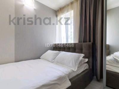 2-бөлмелі пәтер · 45 м² · 2/10 қабат, Сактагана Байшева 7а, бағасы: 15 000 ₸ в Актобе