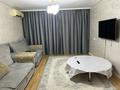 3-комнатная квартира · 61 м² · 1/10 этаж, Камзина 163 — ТД Караван, Сургут, Диспетчерская за 26.5 млн ₸ в Павлодаре