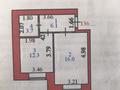 1-комнатная квартира · 38 м² · 1/9 этаж, Рыскулбекова 16а — кудайберды улы за 20 млн ₸ в Астане, Алматы р-н — фото 7