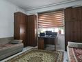 3-бөлмелі пәтер · 100 м² · 10/10 қабат, мкр Аксай-1 11/9 — ТРЦ Азия Парк, бағасы: 63 млн ₸ в Алматы, Ауэзовский р-н — фото 10