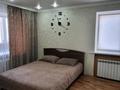 1-бөлмелі пәтер · 32 м² · 5/5 қабат, Ермекова 19 — Вокзал,Столовая Каганат, бағасы: 10 000 ₸ в Караганде, Казыбек би р-н — фото 2
