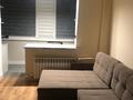 1-бөлмелі пәтер · 45 м² · 2/4 қабат, Достык 291/3, бағасы: 360 000 ₸ в Алматы, Медеуский р-н — фото 10