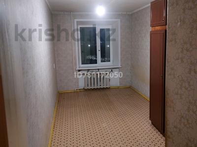 Пәтерлер в Костанайской обл.: 2-бөлмелі пәтер · 45 м² · 4/5 қабат, 50 лет Октября 116 — Сандригайло/50 лет Октября, Босфор(Меркурий), бағасы: 8.8 млн 〒 2-бөлмелі пәтер · 45 м² · 4/5 қабат, 50 лет Октября 116 — Сандригайло/50 лет Октября, Босфор(Меркурий), бағасы: 8.8 млн 〒 в Рудном