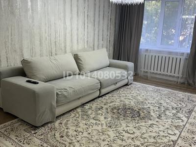 2-комнатная квартира · 55 м² · 2/5 этаж, Хусайнова 157/1 за 200 000 ₸ в Уральске
