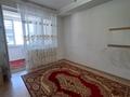 3-комнатная квартира · 78 м² · 9/9 этаж, мкр Туран , проспект Байдибек би, 9/8 за 27 млн ₸ в Шымкенте, Каратауский р-н — фото 8