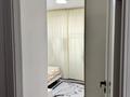 3-бөлмелі пәтер · 76 м² · 1/9 қабат, Мамыр-4 ш/а., бағасы: 51 млн ₸ в Алматы, Ауэзовский р-н — фото 8