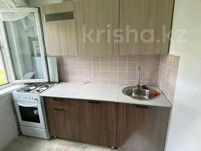 1-комнатная квартира · 40 м² · 2/5 этаж, Касымханова 99 за 90 000 ₸ в Костанае