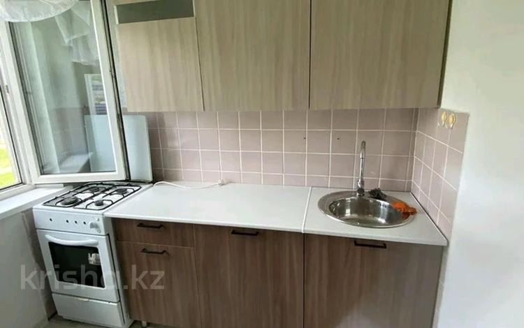 1-комнатная квартира · 40 м² · 2/5 этаж, Касымханова 99 за 90 000 ₸ в Костанае — фото 2