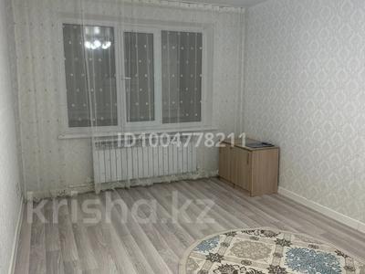 1-комнатная квартира · 39.9 м² · 1/5 этаж, 2мкр 52 — Шафих избасов за 100 000 〒 в Кульсары