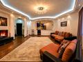 2-комнатная квартира · 100 м² · 23/30 этаж, Аль-Фараби 7 за 700 000 ₸ в Алматы, Бостандыкский р-н
