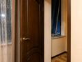 2-комнатная квартира · 100 м² · 23/30 этаж, Аль-Фараби 7 за 700 000 ₸ в Алматы, Бостандыкский р-н — фото 9