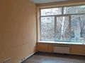 Кеңселер • 10 м², бағасы: 65 000 〒 в Алматы, Медеуский р-н