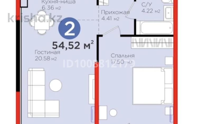 2-комнатная квартира · 54.52 м² · 8/8 этаж, Рыскулова 33 за 54 млн 〒 в Шымкенте — фото 2