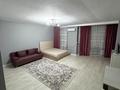 1-комнатная квартира · 50 м² · 2/7 этаж, Атшабар 17/1 — ЖК Атшабар за 15 000 ₸ в Таразе — фото 5